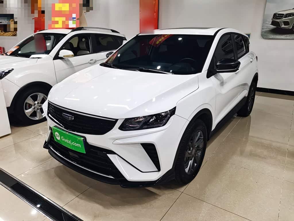 Geely Binyue 2025 1.5L CVT MAX