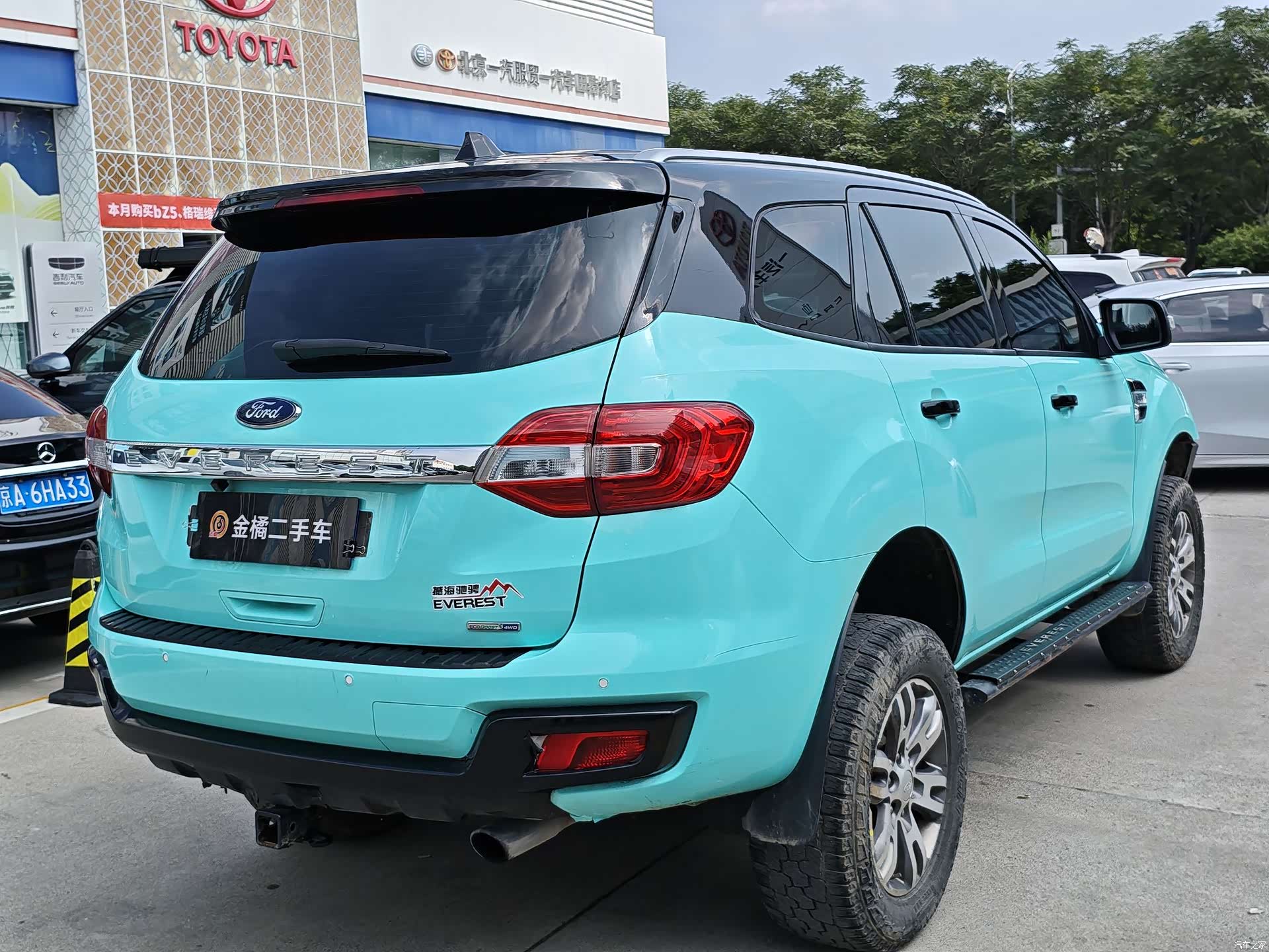 Ford 5, 2019 3