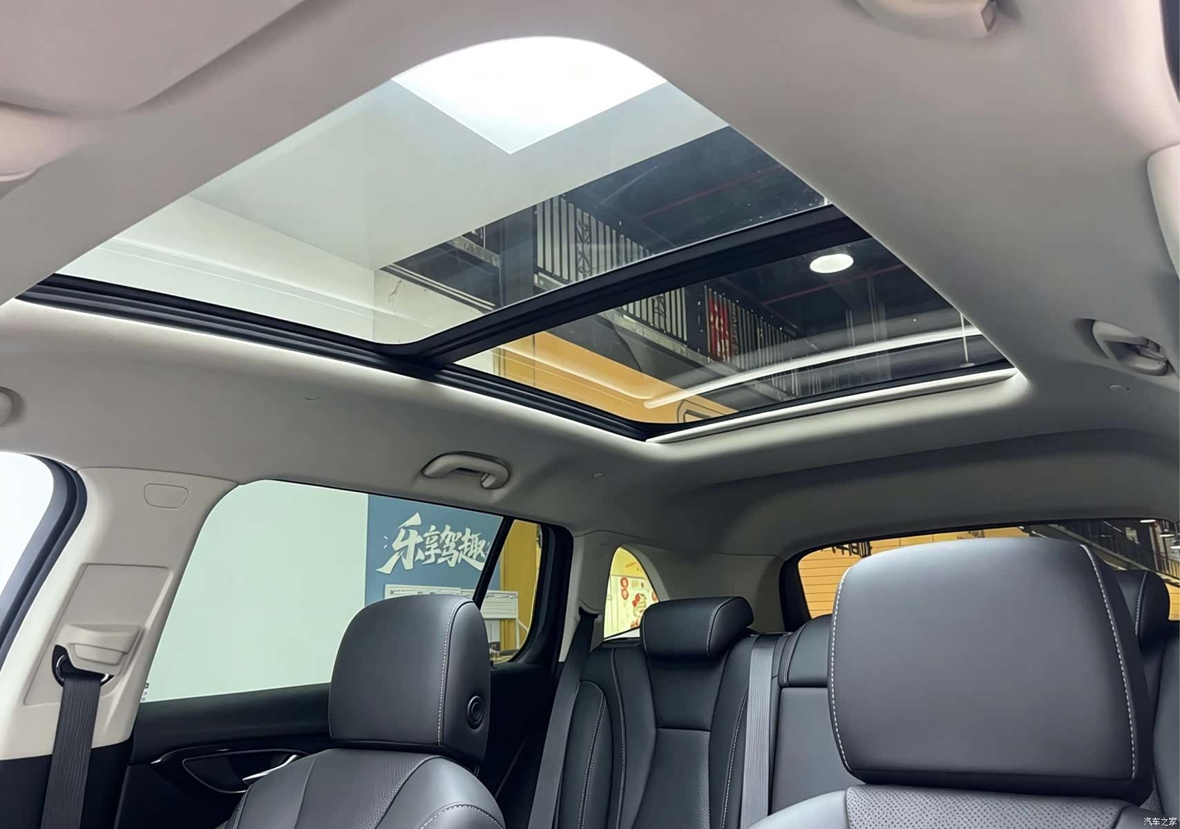 Buick Envision Plus, 2022 15
