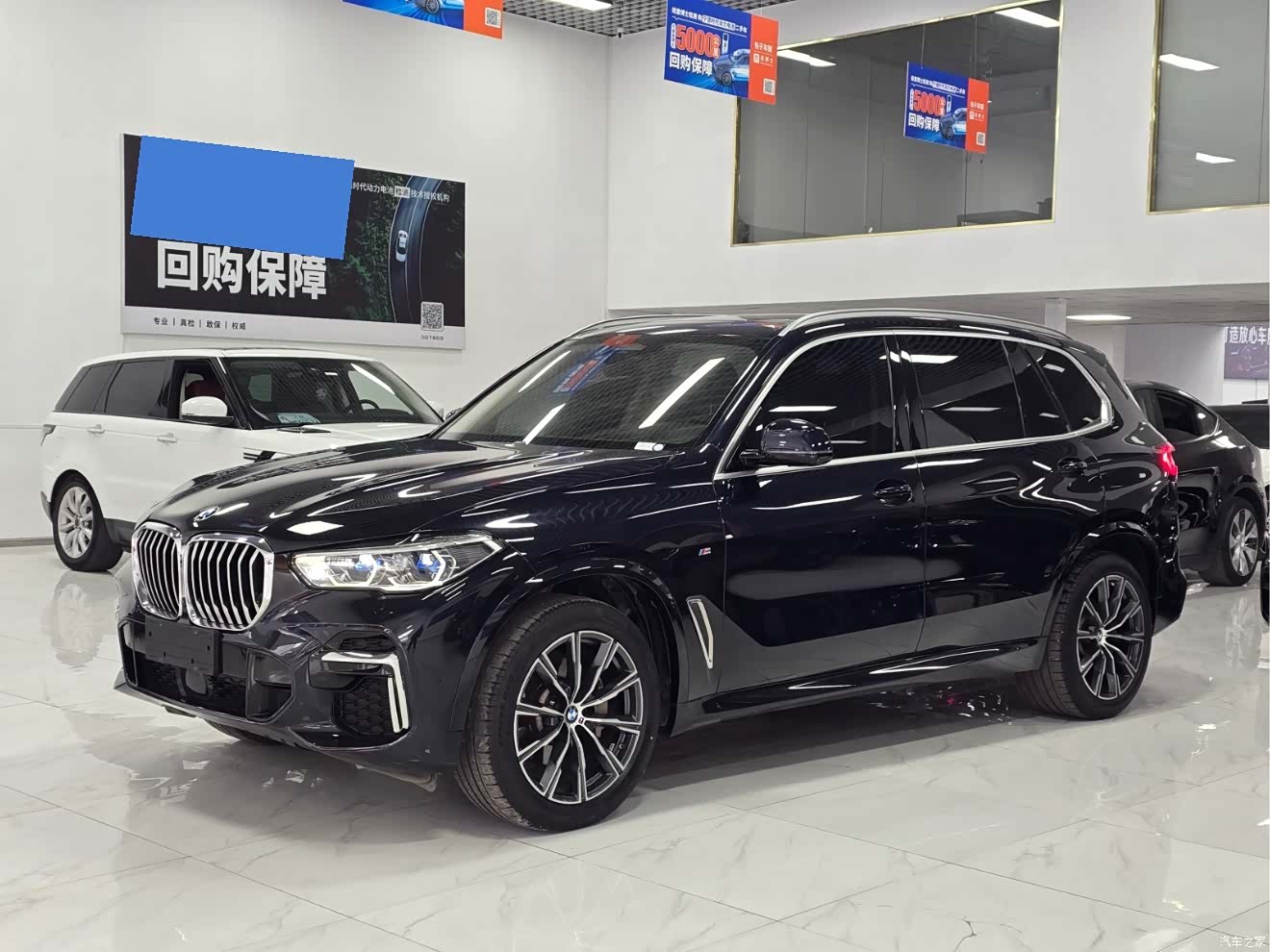 BMW X5, 2022 1