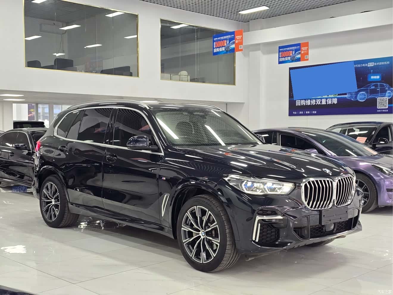 BMW X5, 2022 3