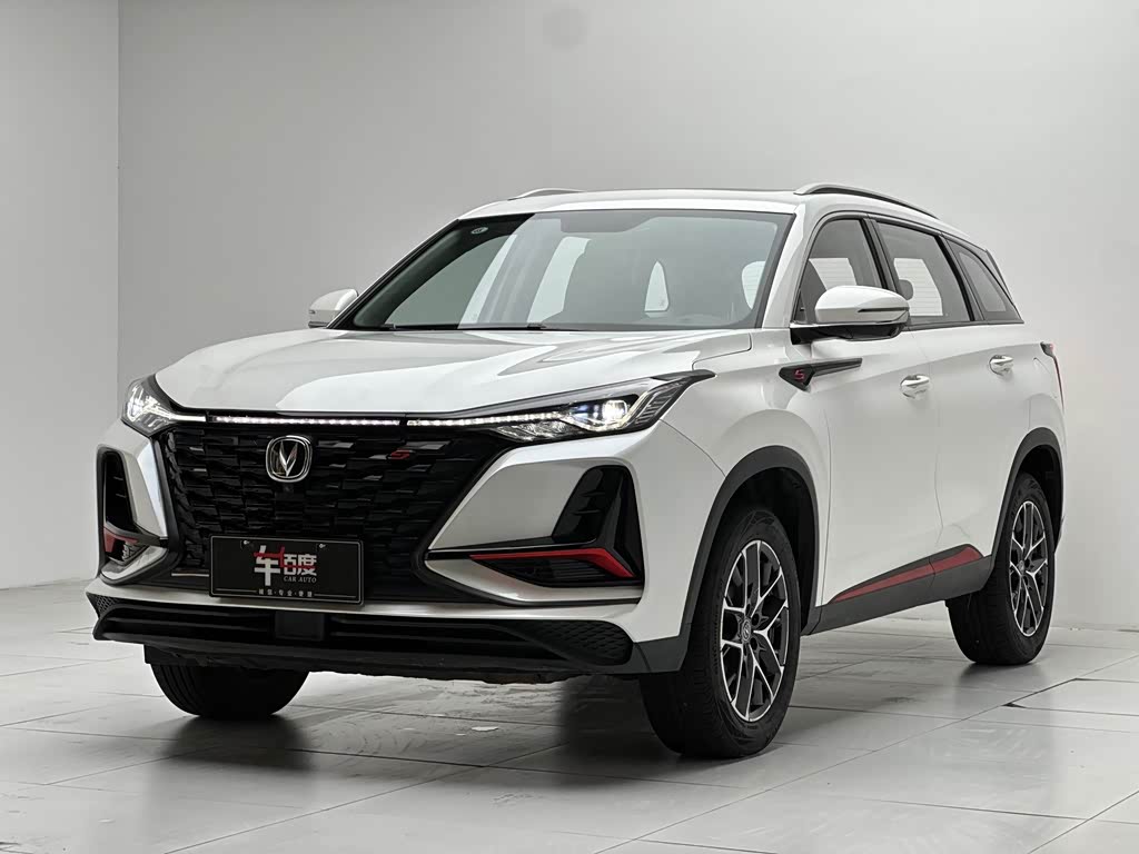 Changan CS75PLUS