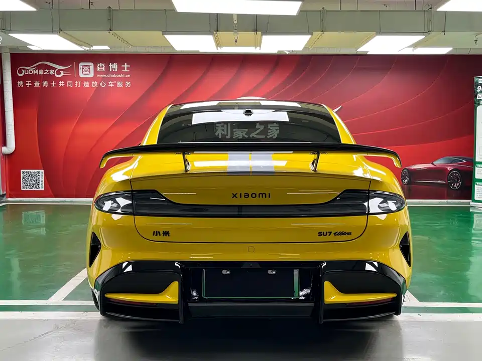 Xiaomi Xiaomi SU7 Ultra