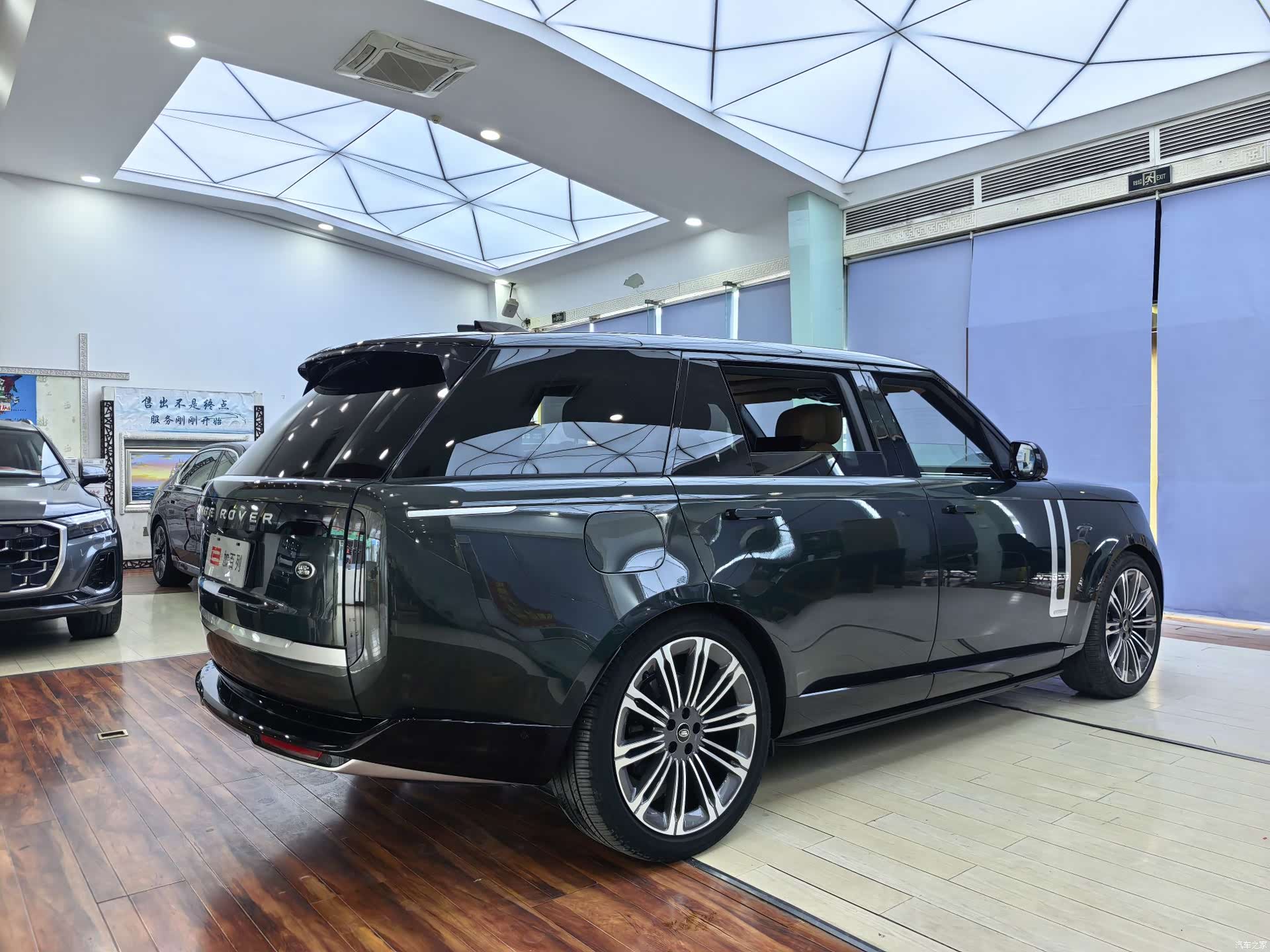 Land Rover Range Rover, 2022 20