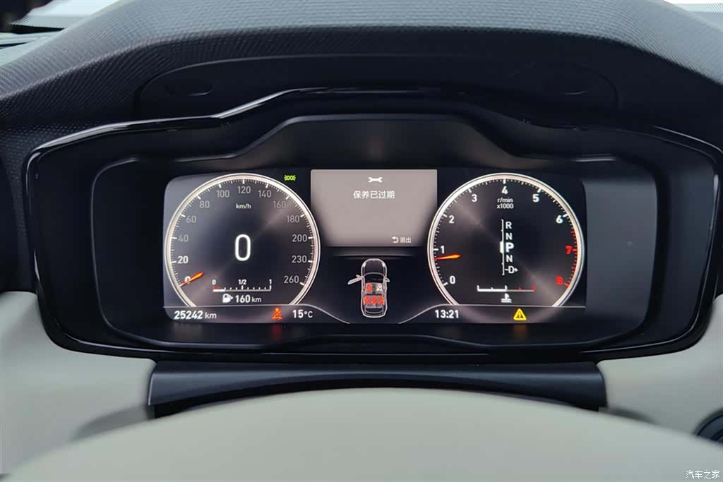 Lynk & Co 01, 2019 14