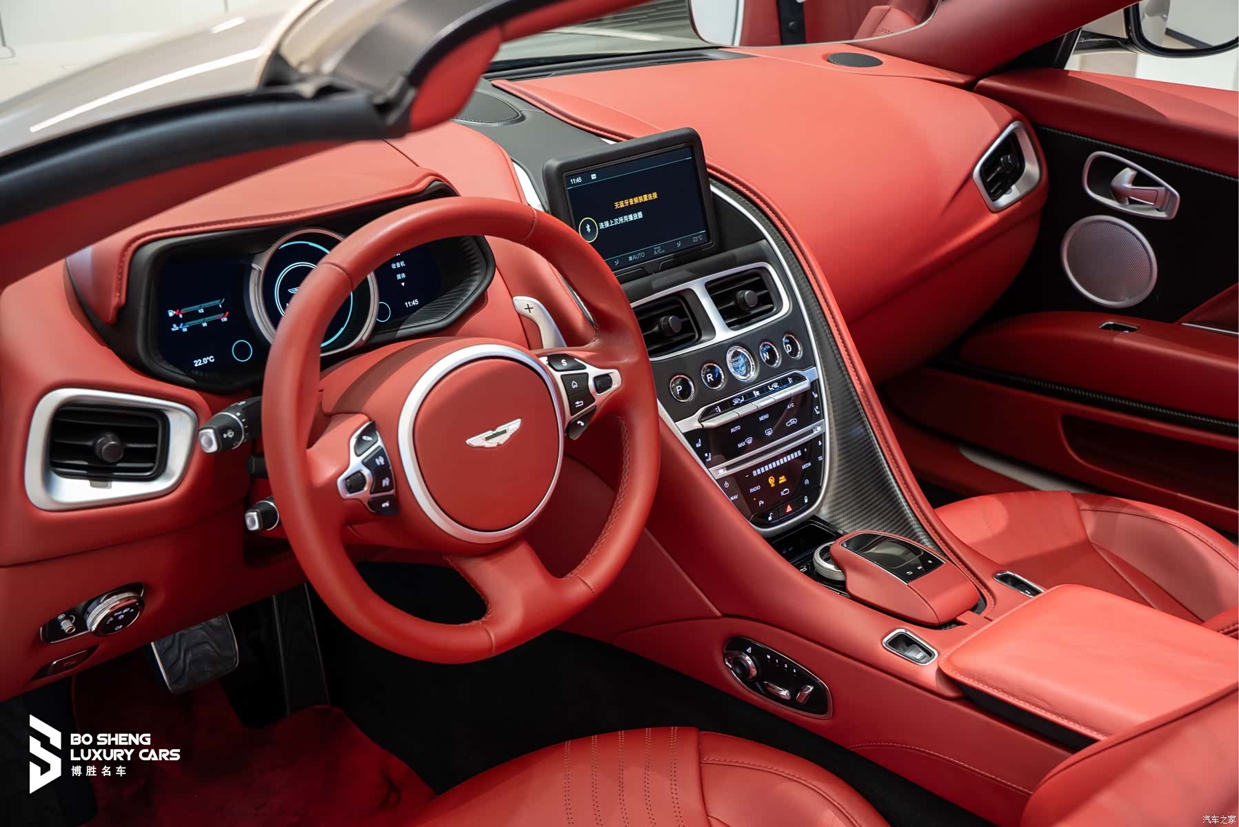 Aston Martin DB11, 2018 13