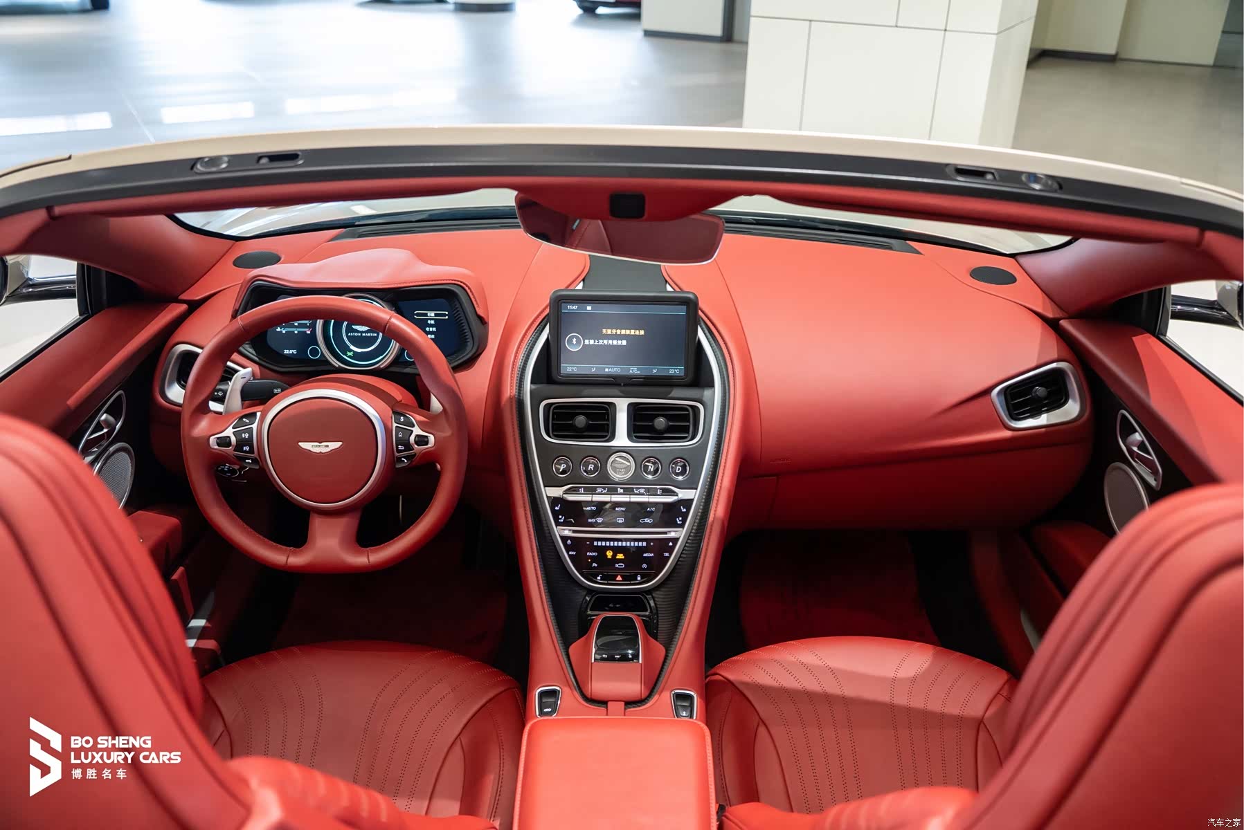 Aston Martin DB11, 2018 23