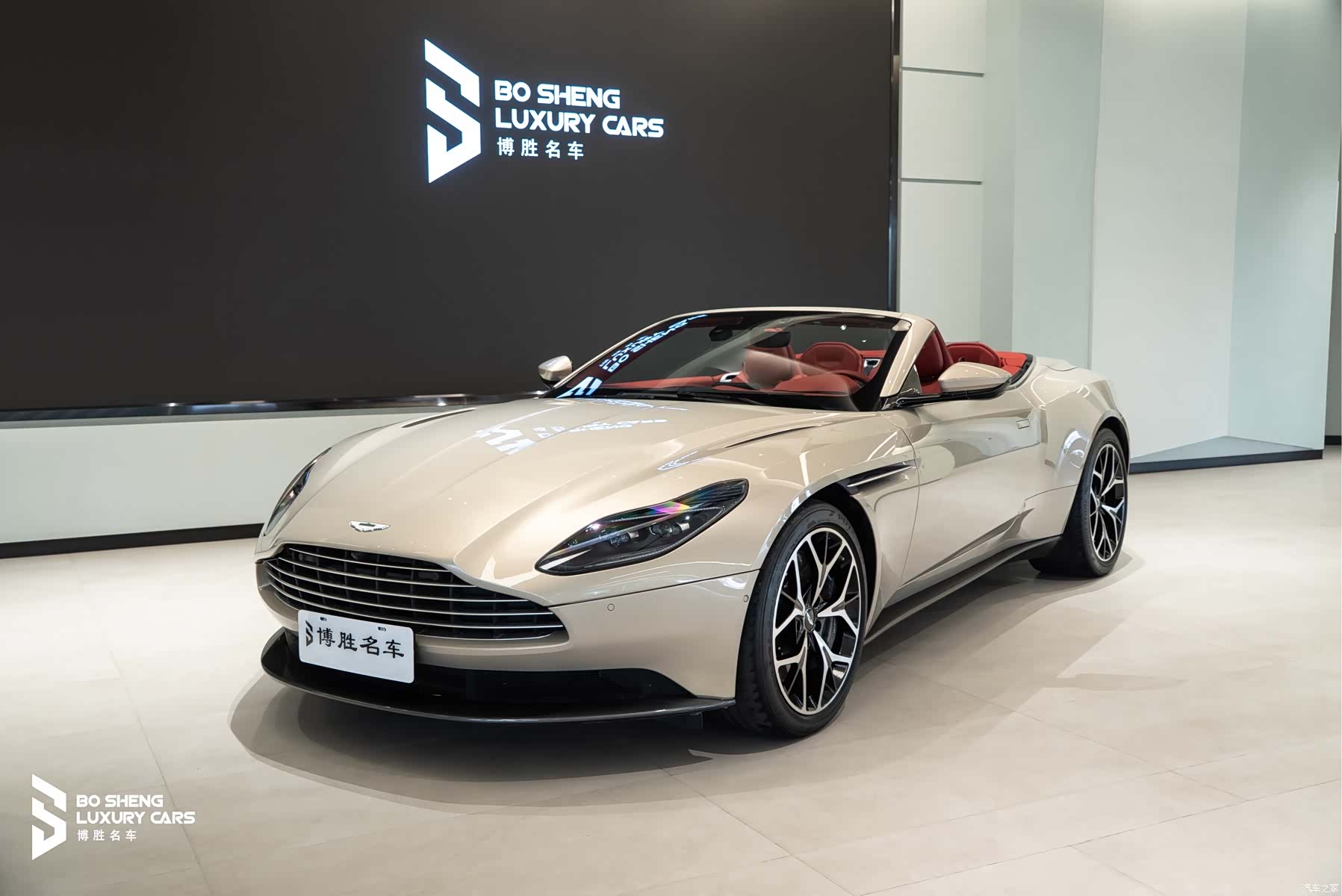 Aston Martin DB11