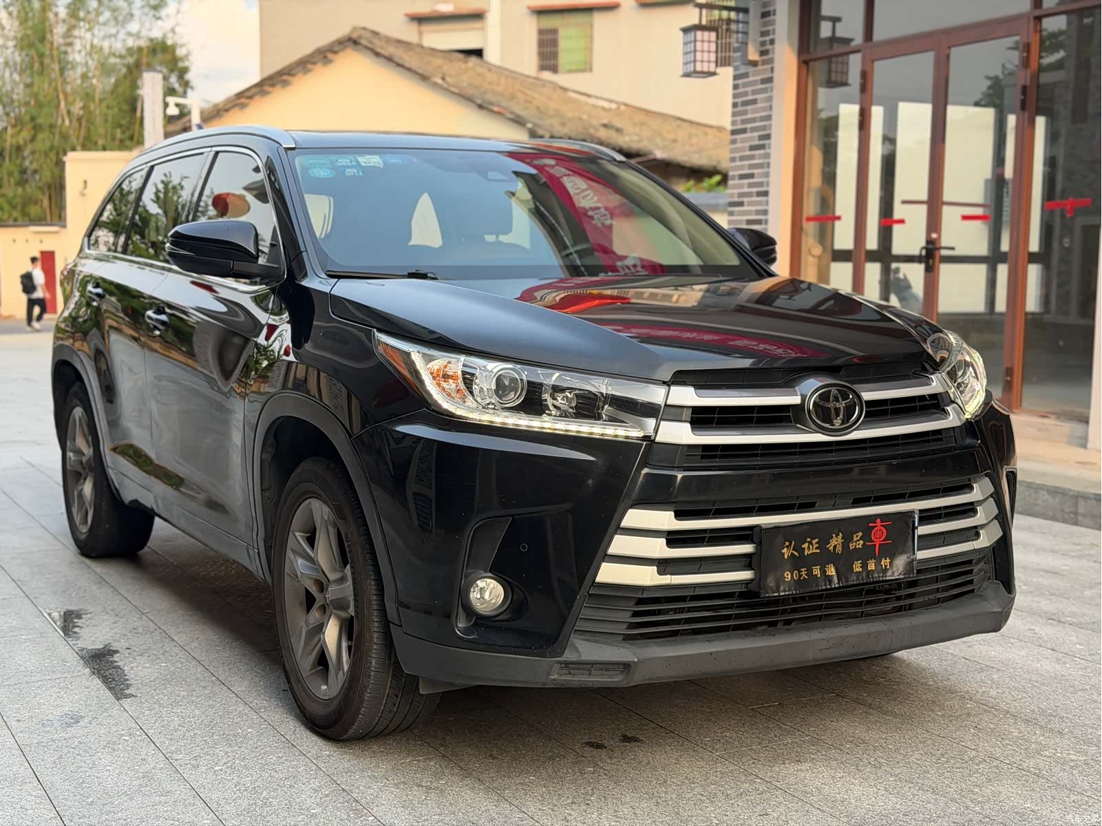 Toyota Highlander, 2018 3