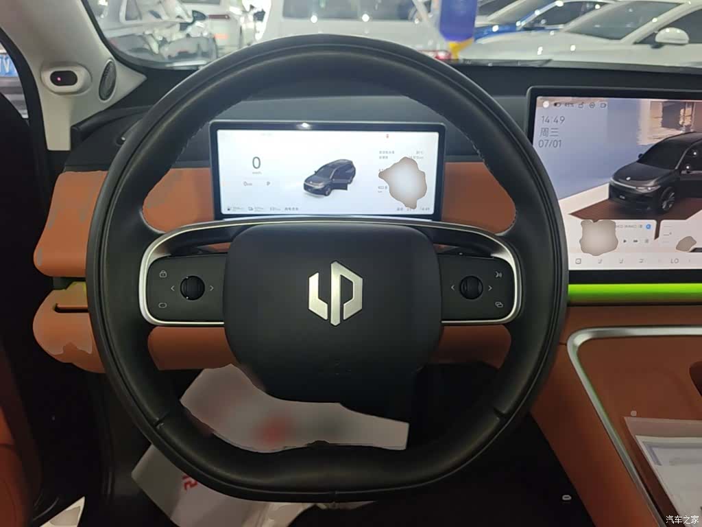 Leapmotor C16, 2025 11