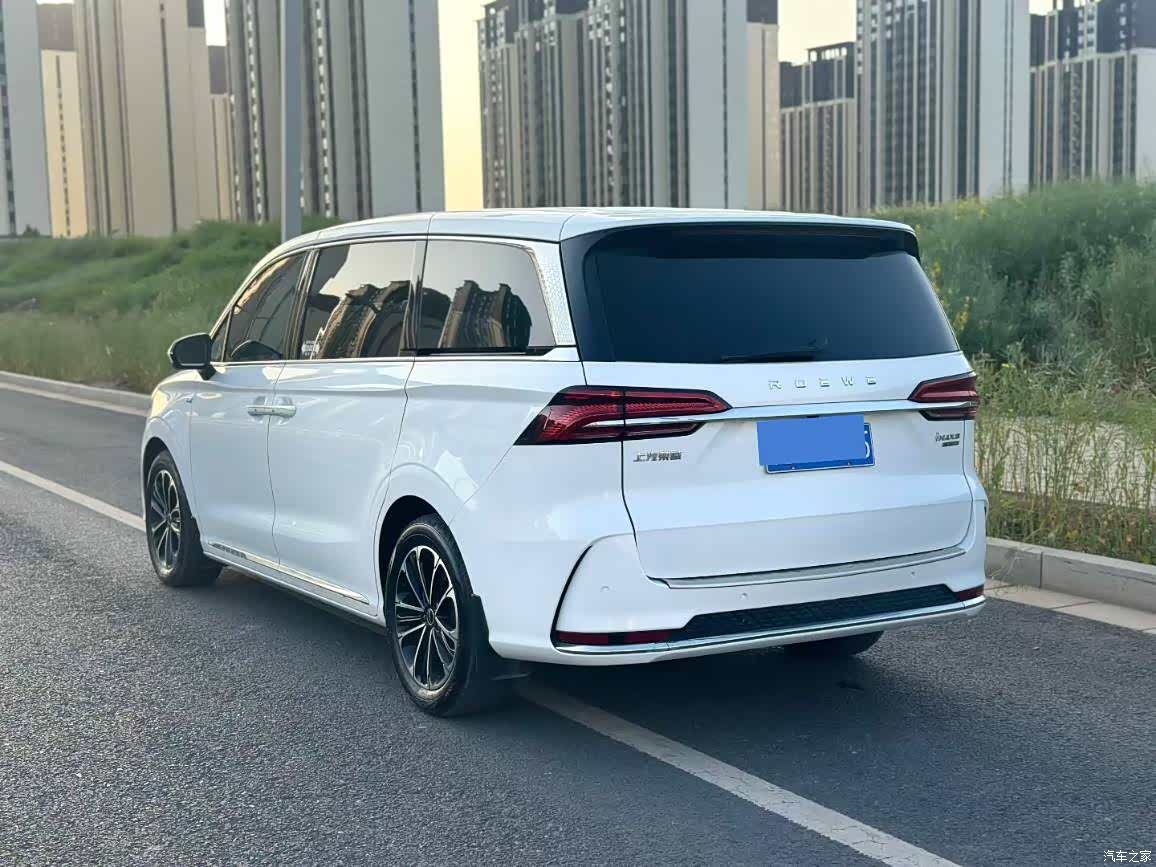 Roewe iMAX8, 2022 9