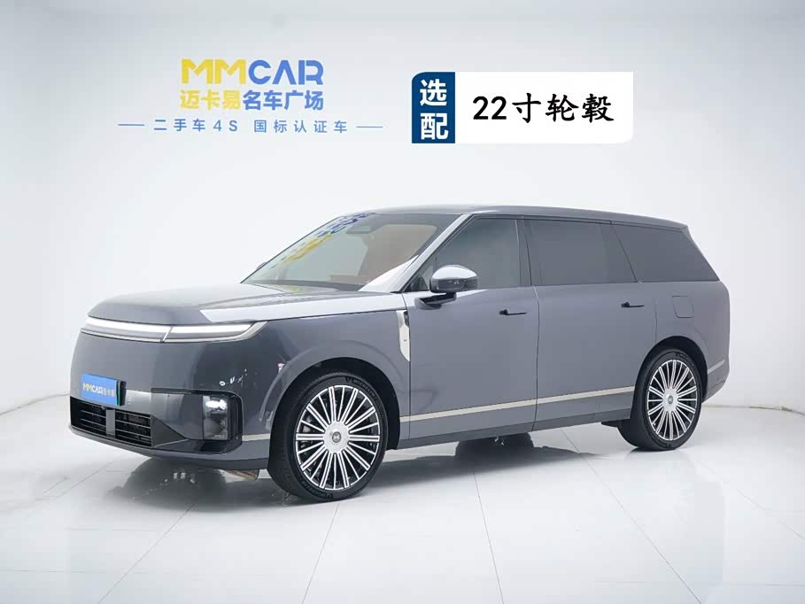 Xpeng GX 2026 1585 Max