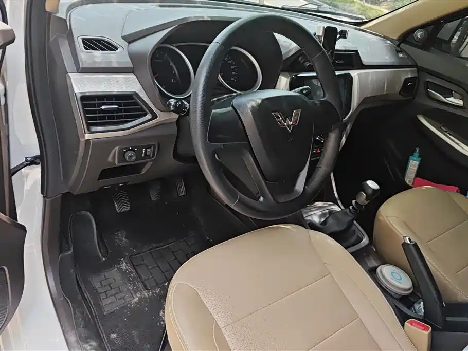 Wuling Wuling Hongguang