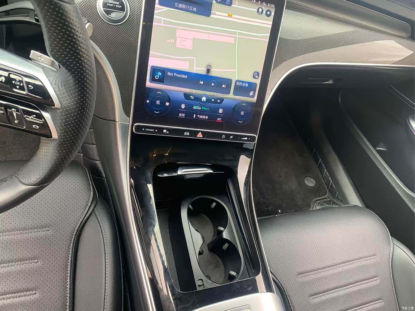 Mercedes-Benz C-Class, 2022 9