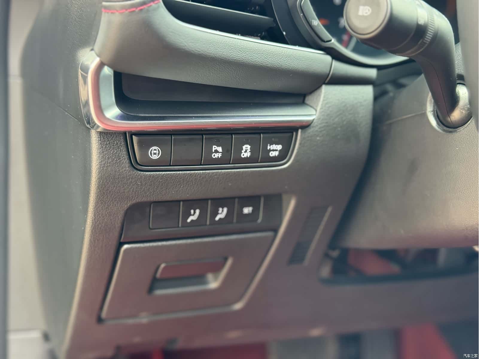 Mazda Mazda3, 2024 20