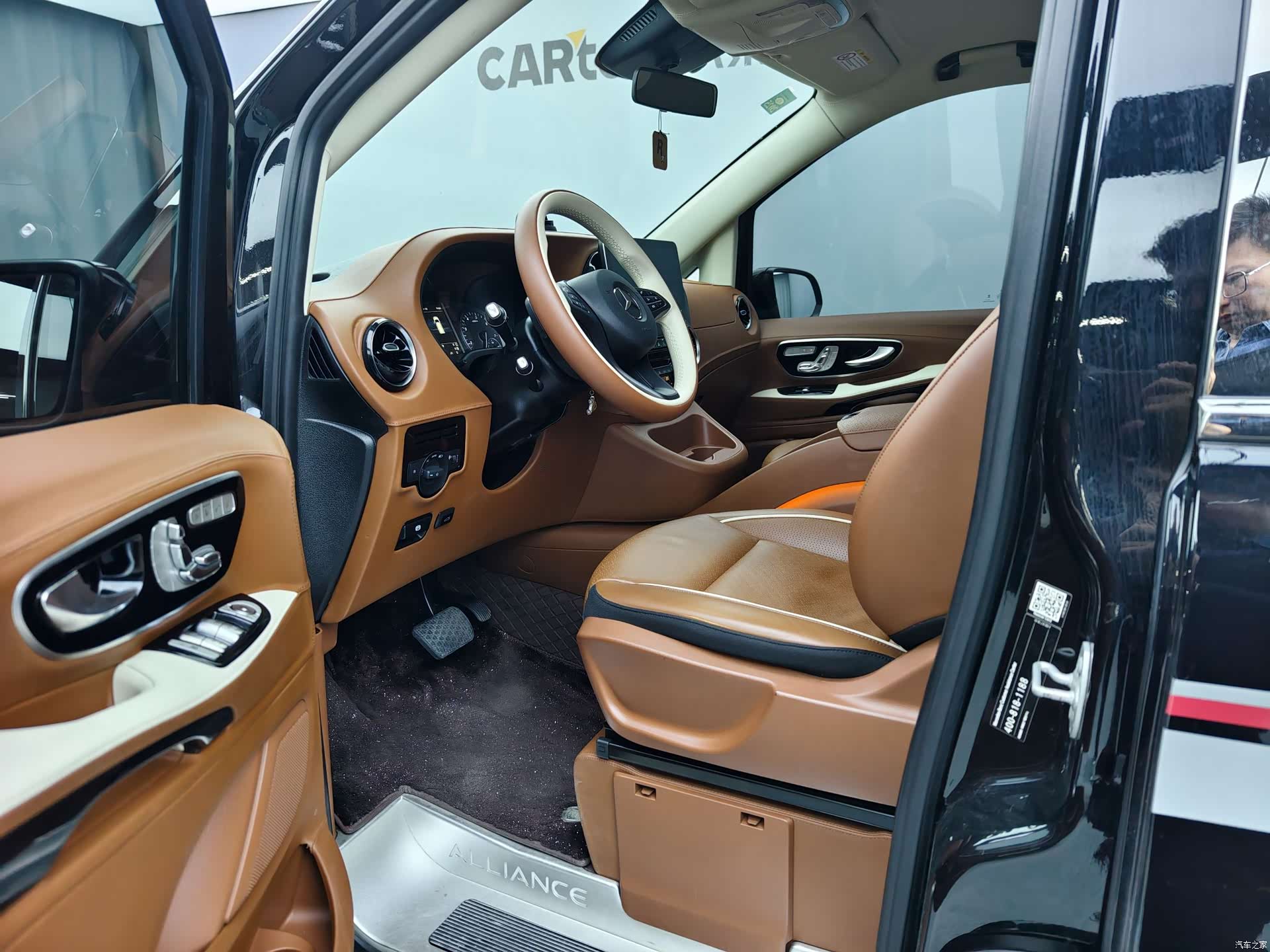 Mercedes-Benz 7, 2023 6