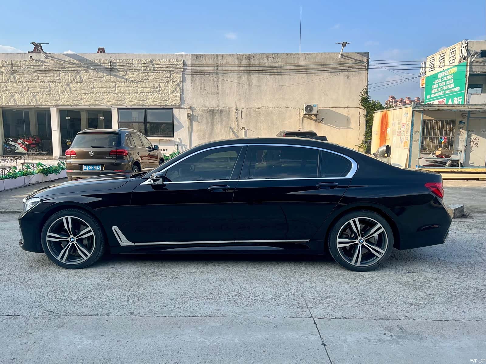BMW 7 Series, 2019 12