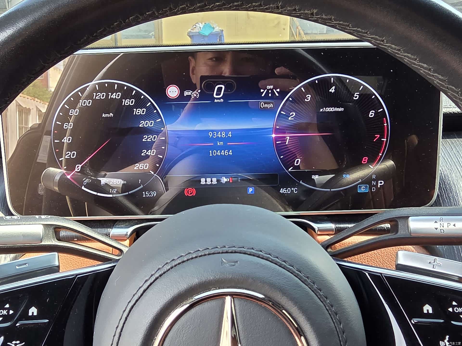 Mercedes-Benz S-Class, 2021 все фото