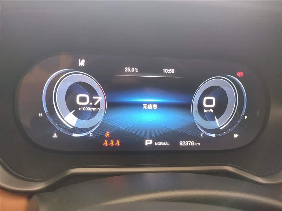 Trumpchi Trumpchi GS4