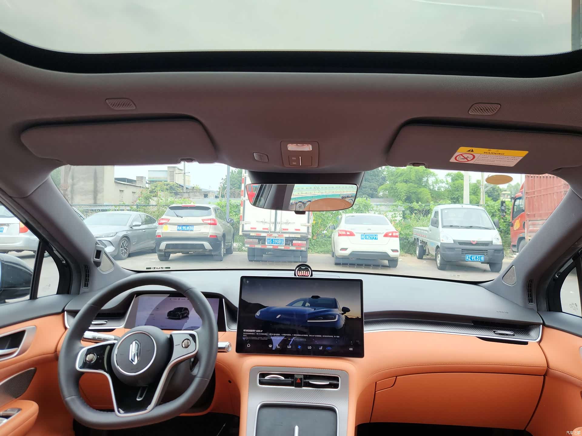 SAIC ShangJie H5, 2025 14