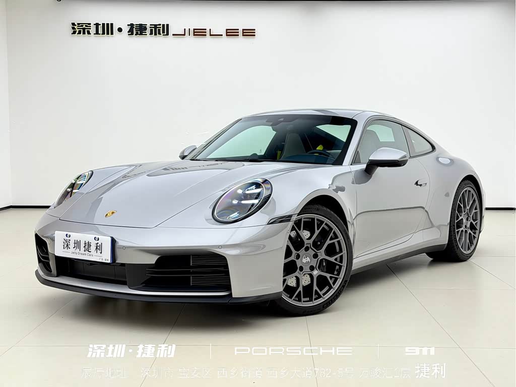 Porsche 911 2025 Carrera 3.0T