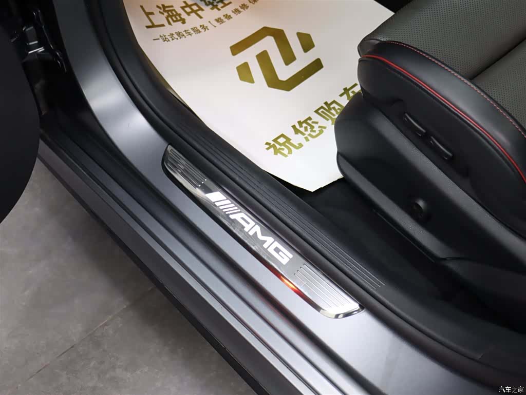 Mercedes-Benz E-Class, 2022 12