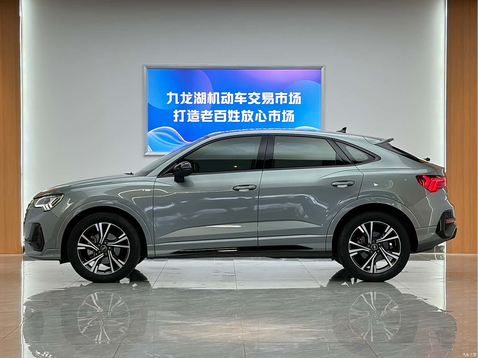 Audi Q3, 2022 4