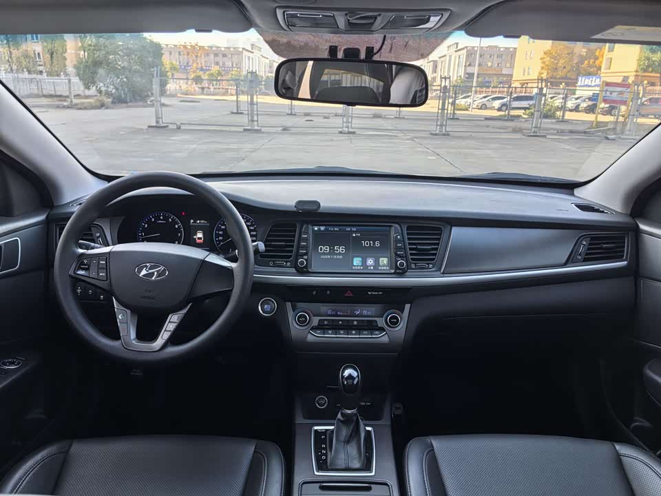 Hyundai Name picture