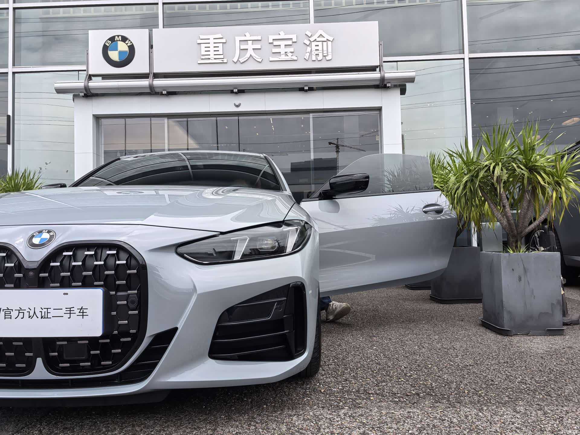 BMW 4 Series, 2025 все фото