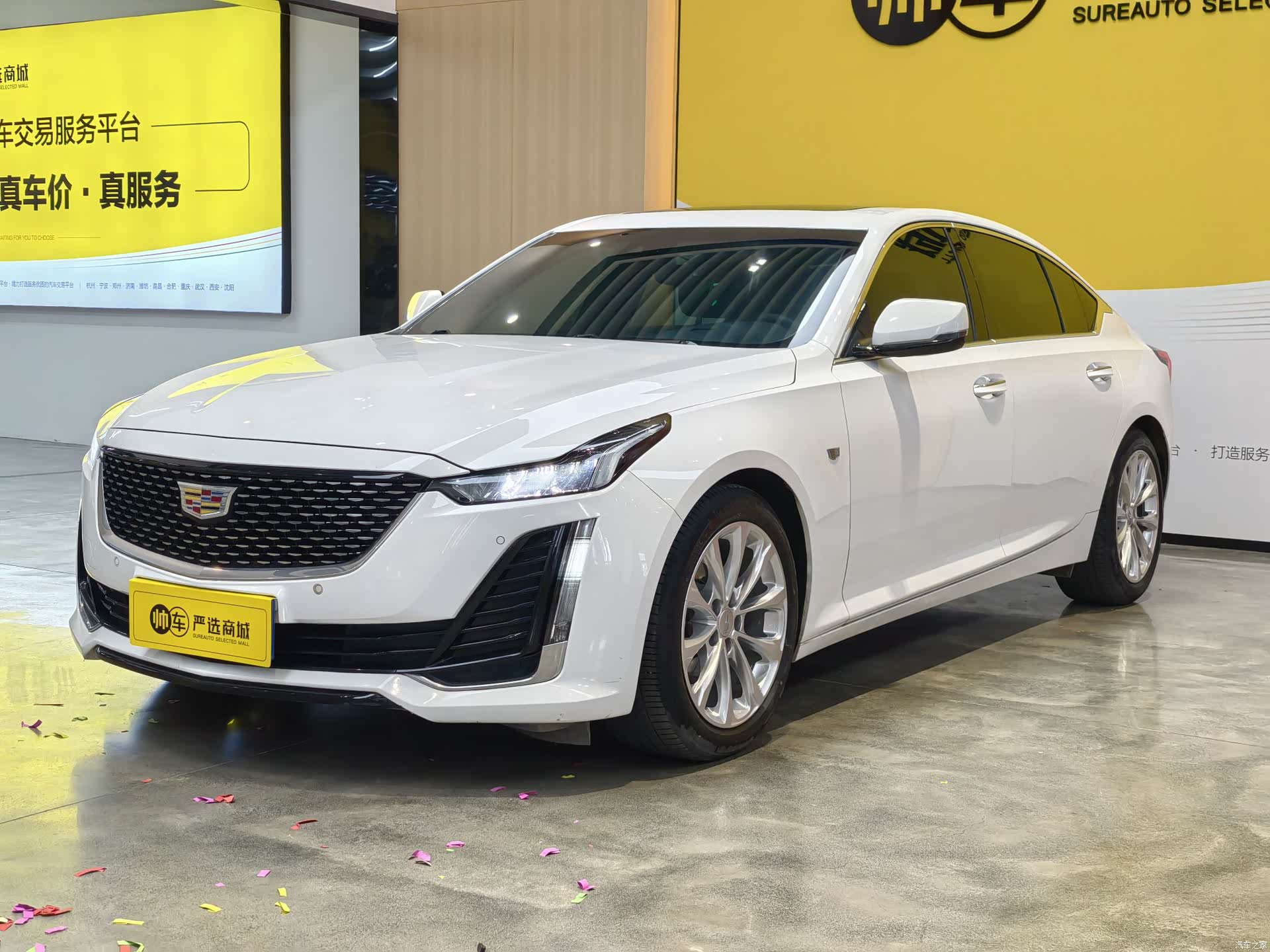 Cadillac CT5