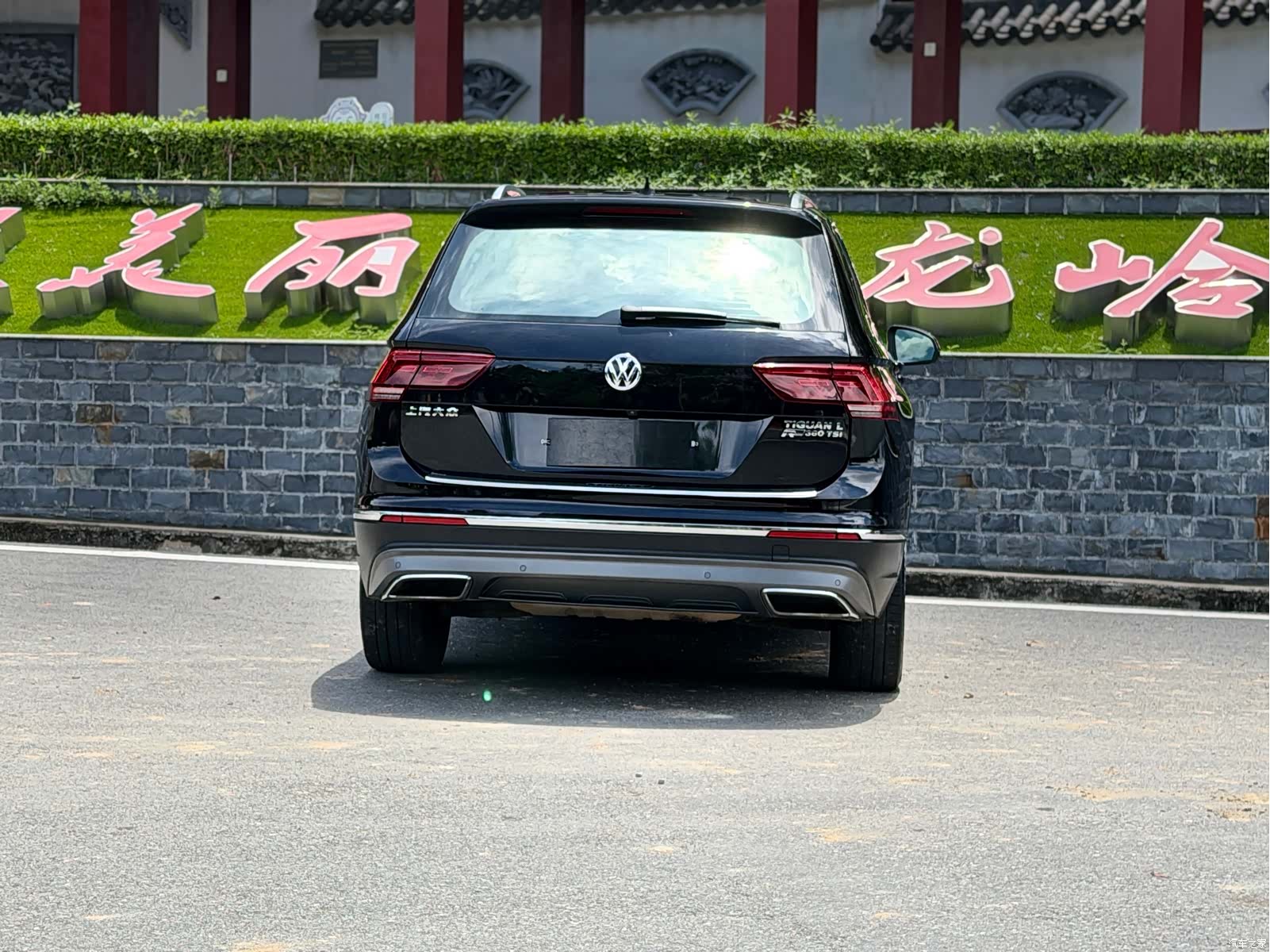 Volkswagen Tiguan L, 2019 8