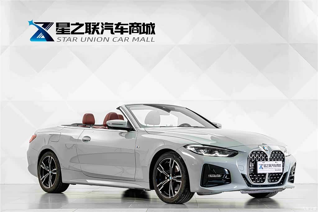 BMW 4 Series, 2024 все фото