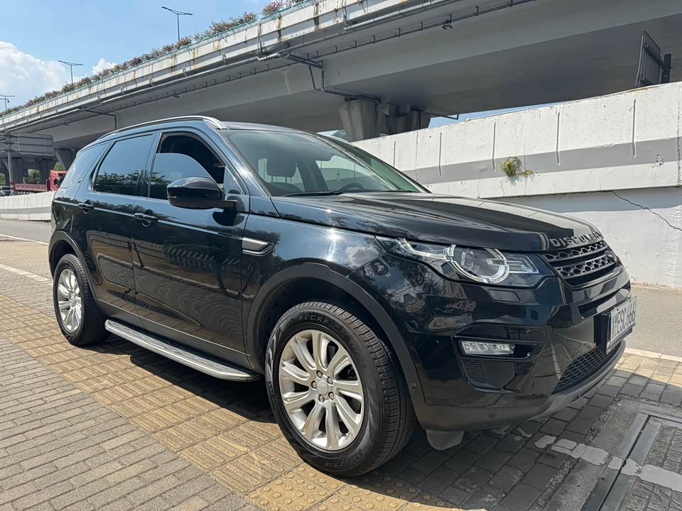 Land Rover Discover Shenxing