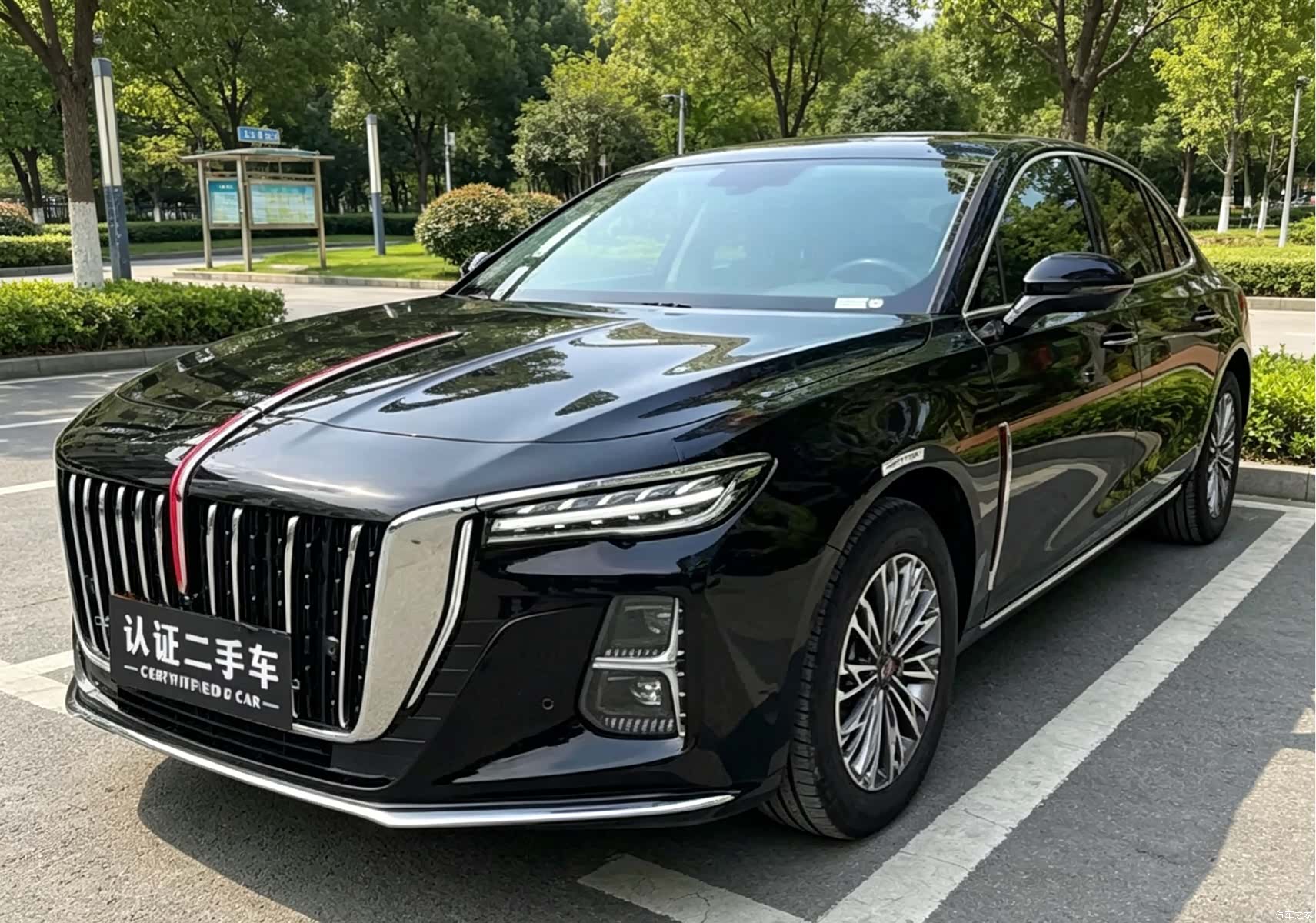 Hongqi H5, 2023 3