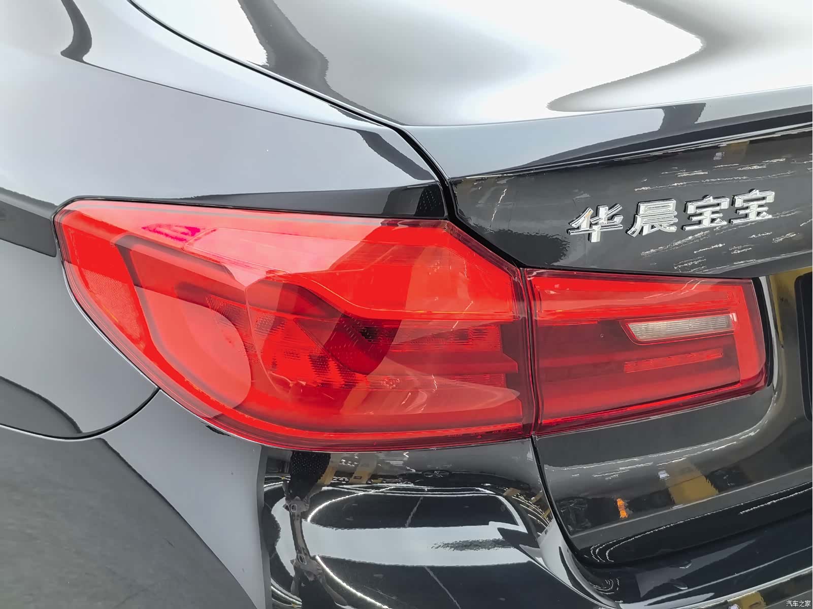 BMW 5 Series, 2020 12