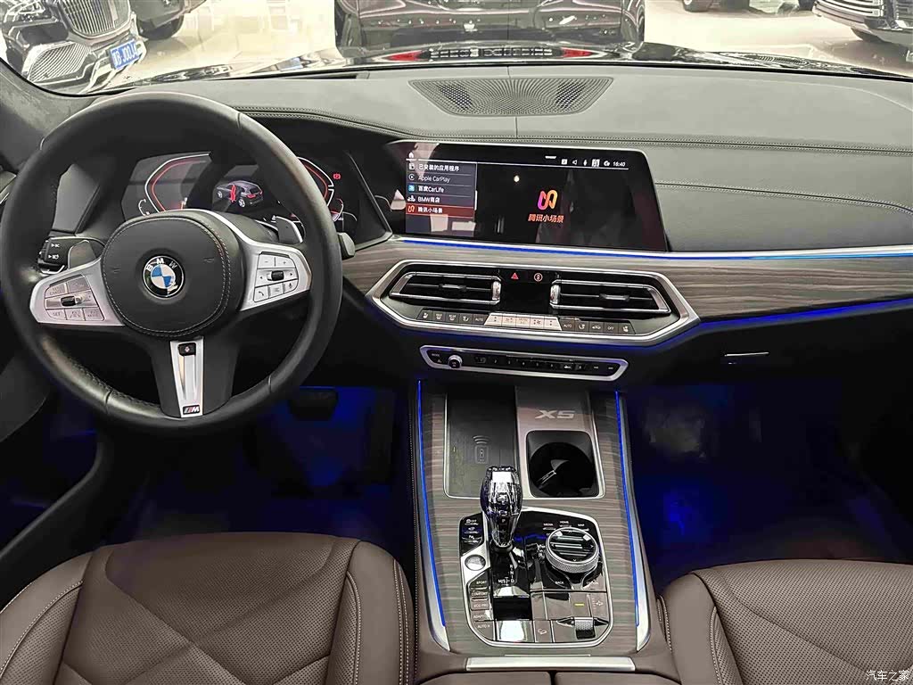 BMW X5, 2023 19