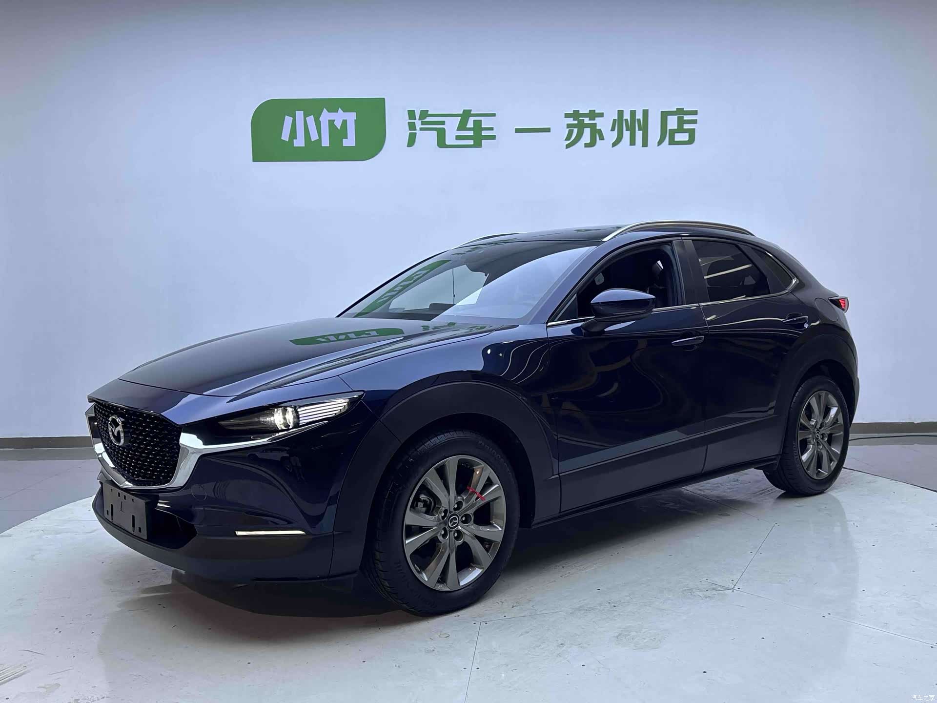 Mazda CX-30, 2022 1