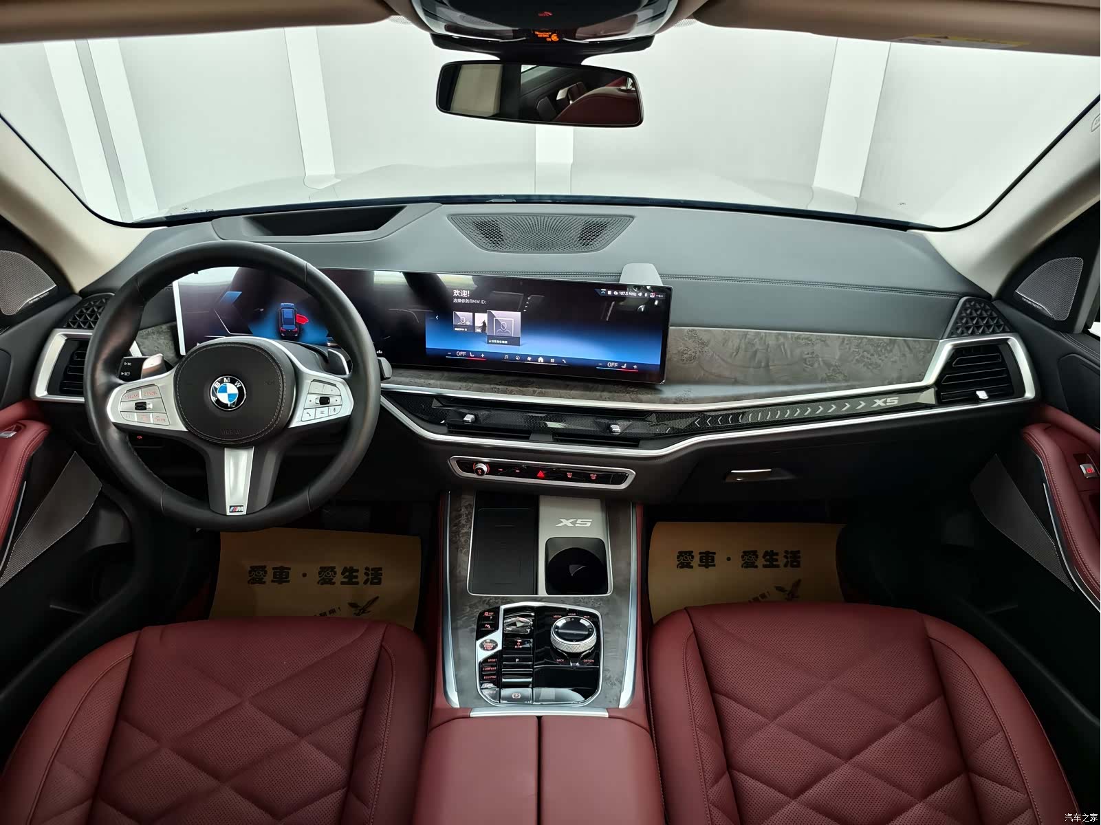 BMW X5, 2024 6