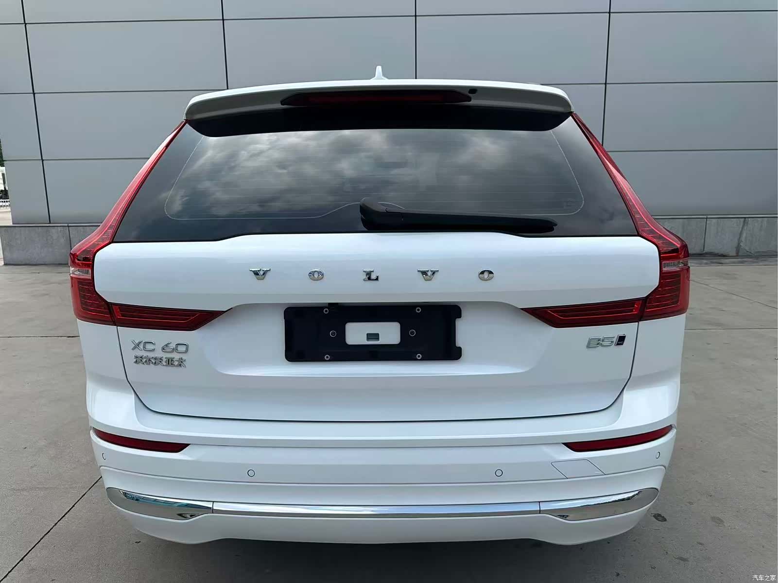 Volvo XC60, 2023 16