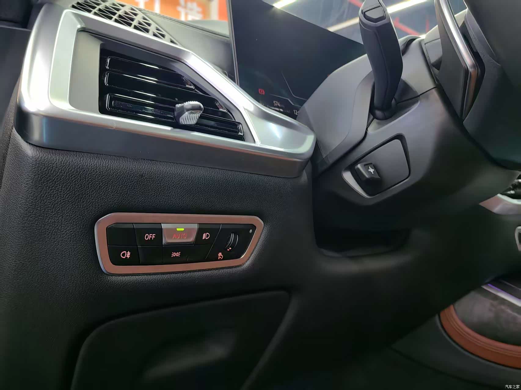 BMW X7, 2023 все фото