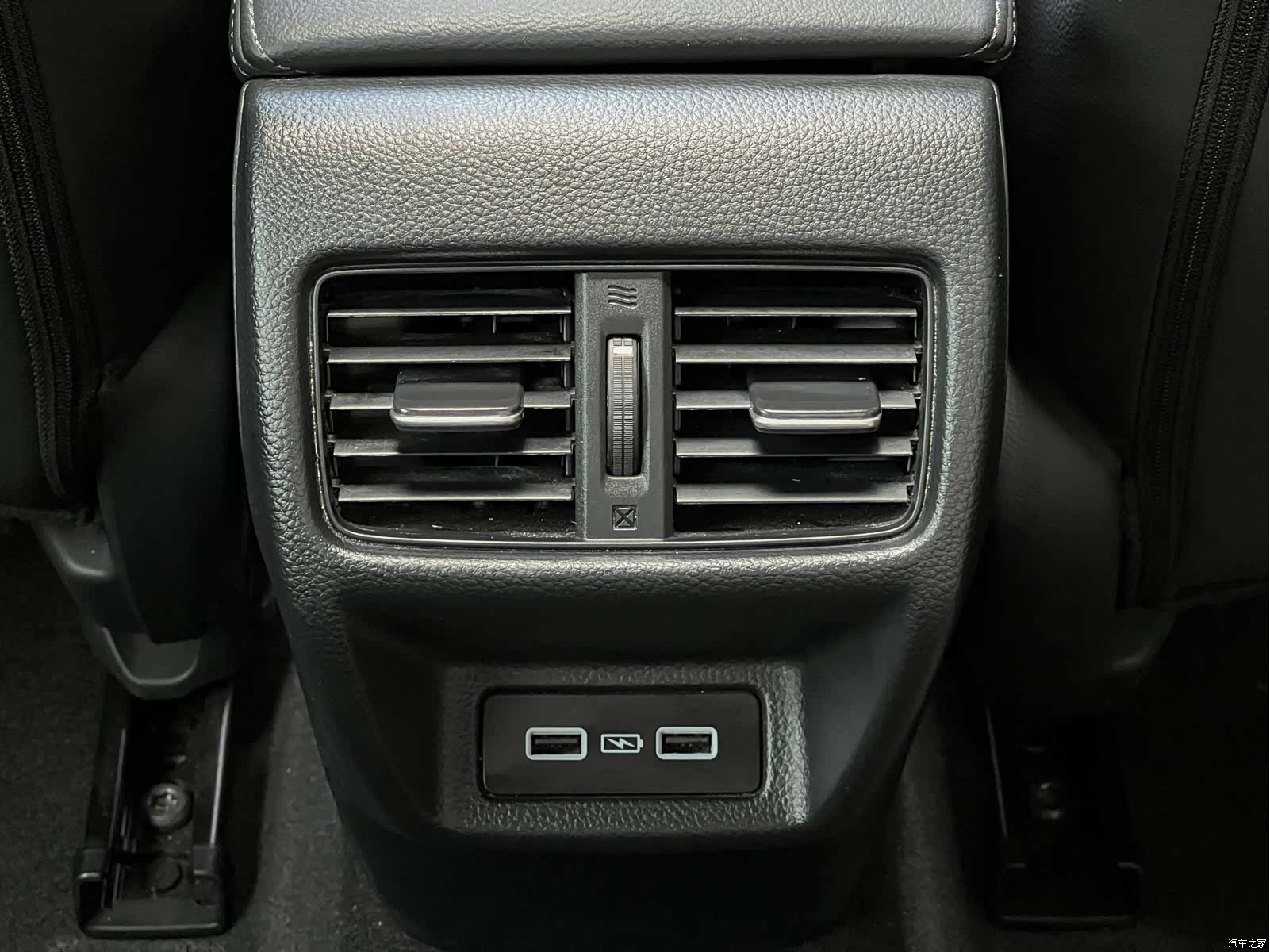Honda Integra, 2023 17