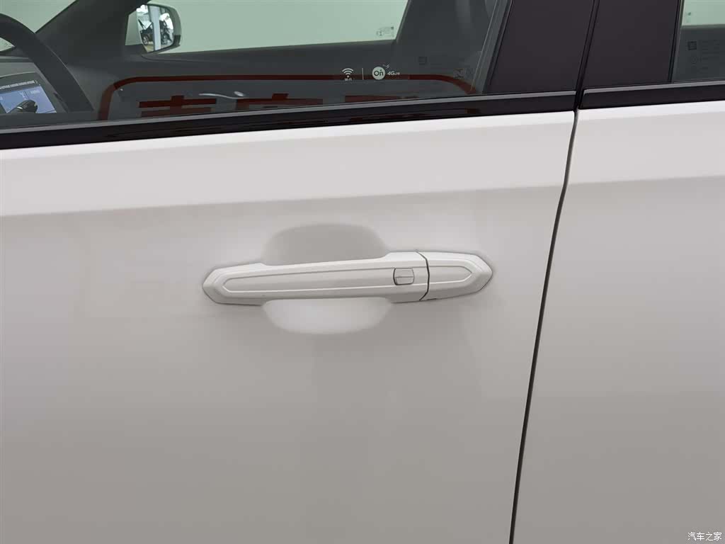 Cadillac CT4, 2020 18