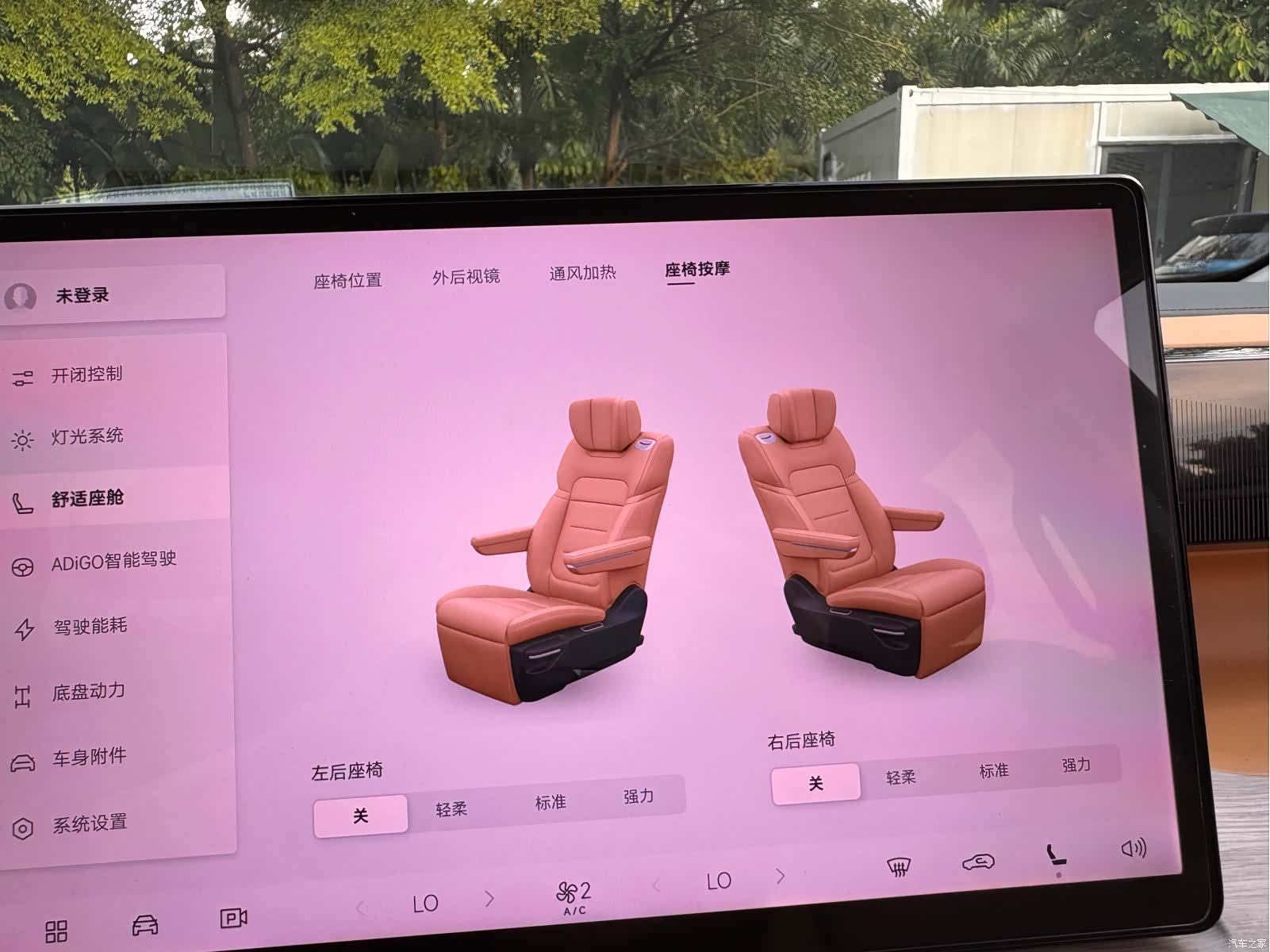 Trumpchi E8, 2024 27