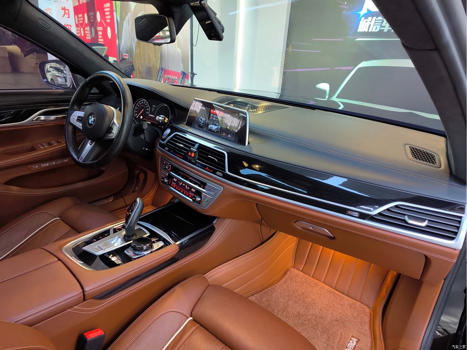BMW 7 Series, 2019 18