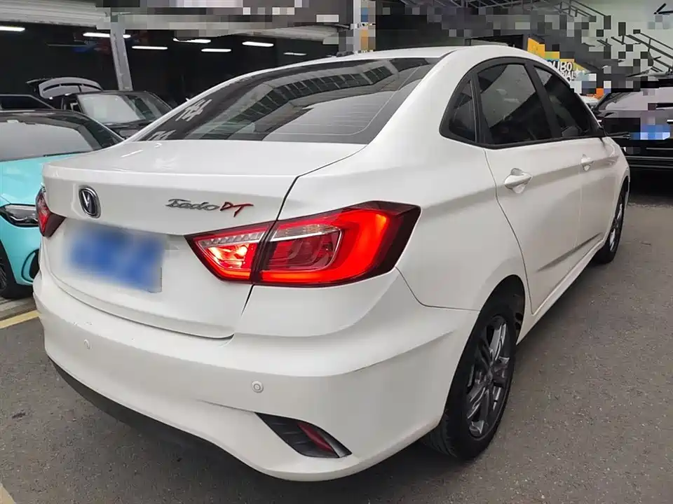 Changan Yidong DT