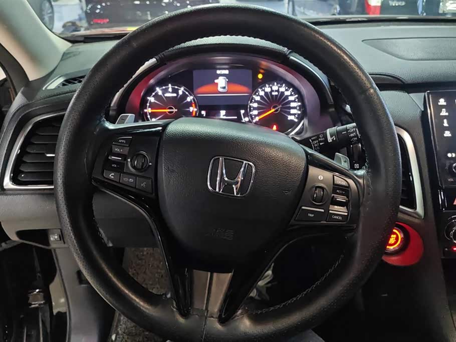 Honda Crown Road