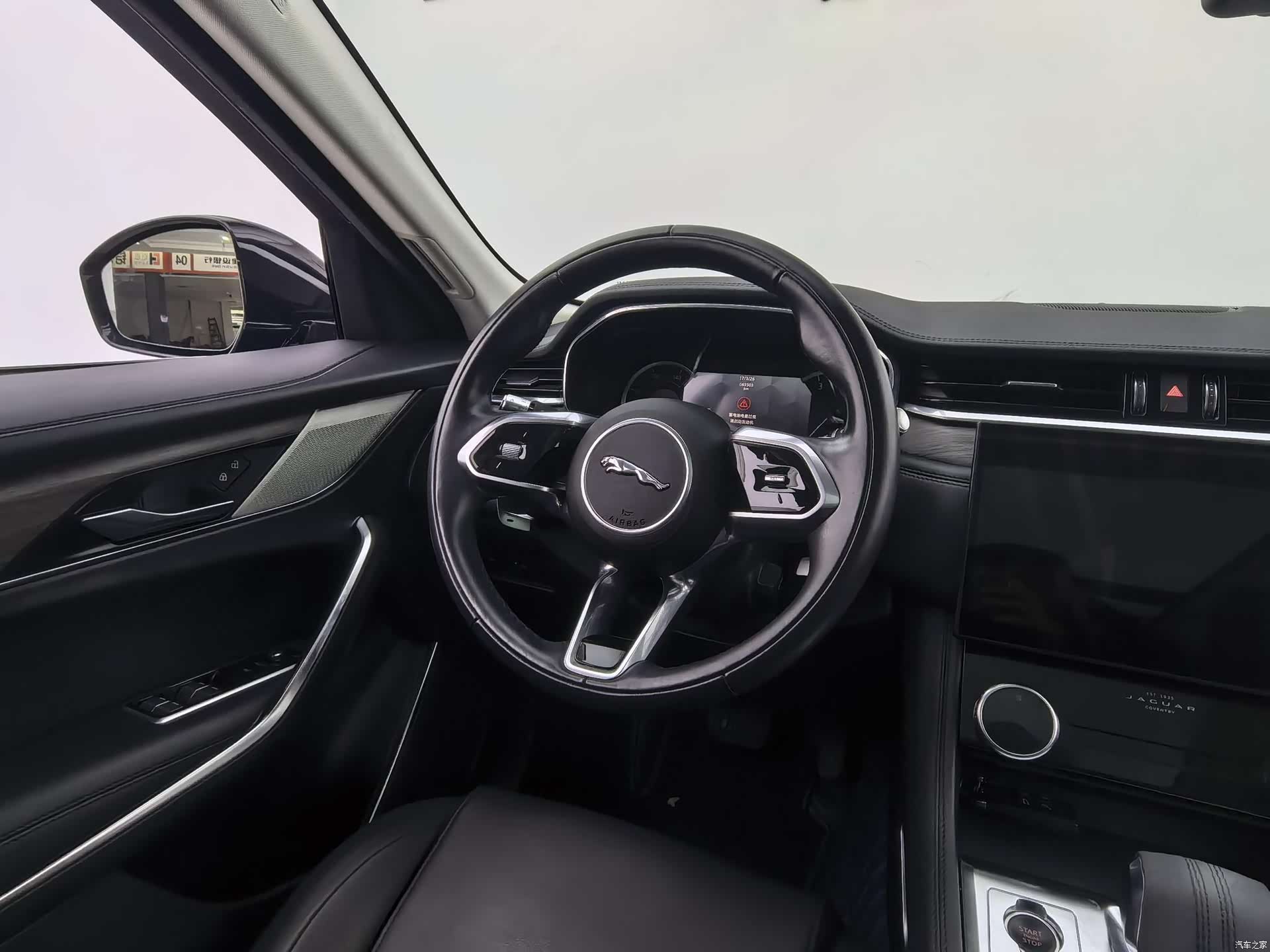 Jaguar F-PACE, 2021 11