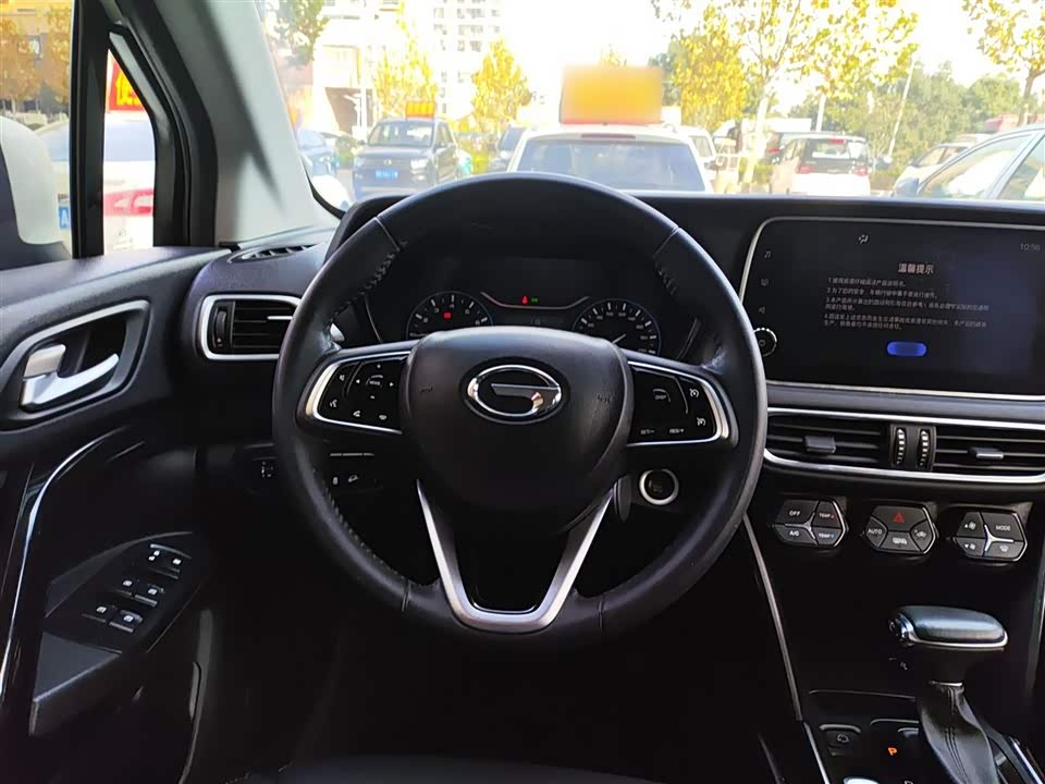 Trumpchi Trumpchi GS4