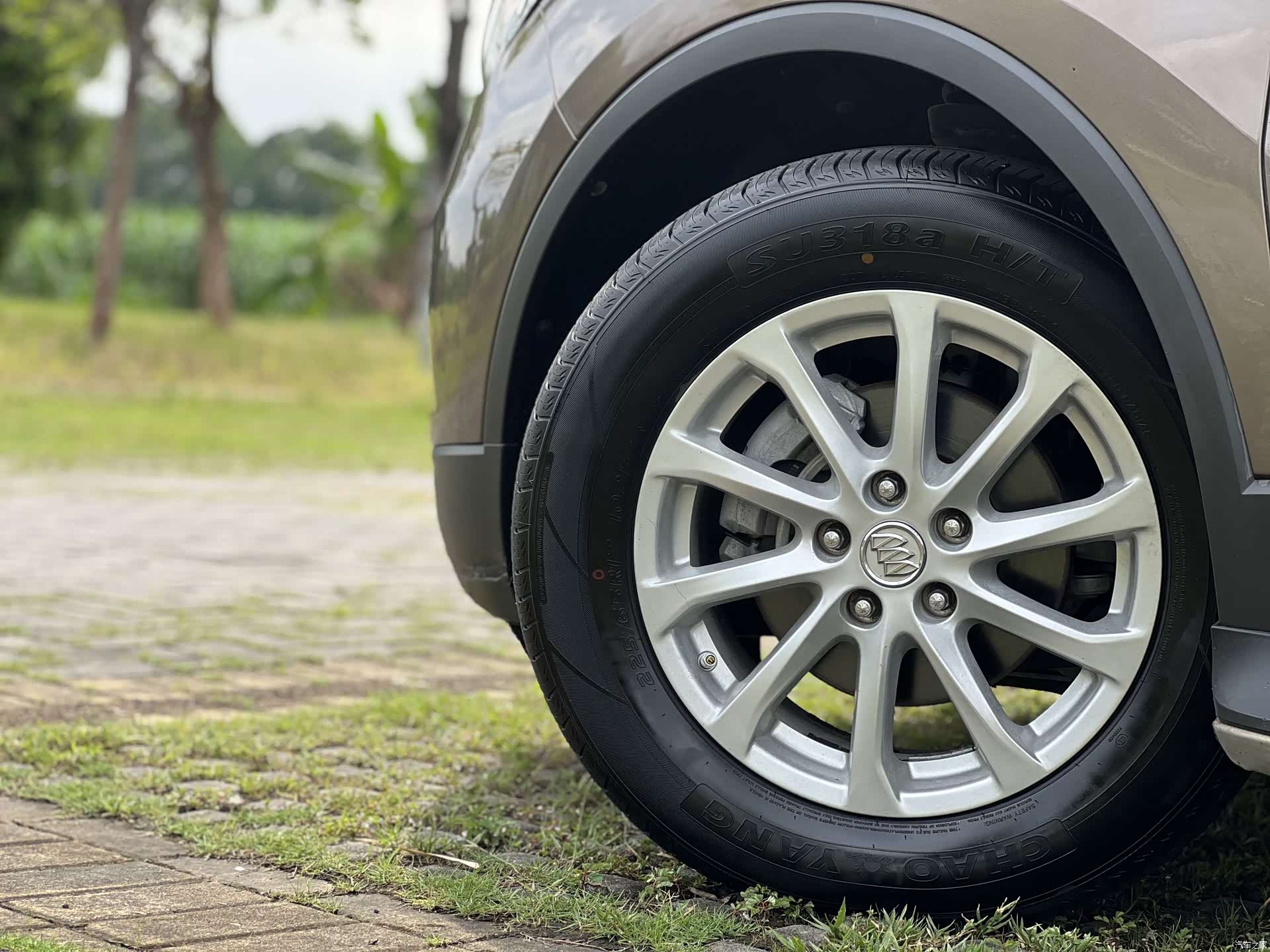 Buick Envision Plus, 2017 6