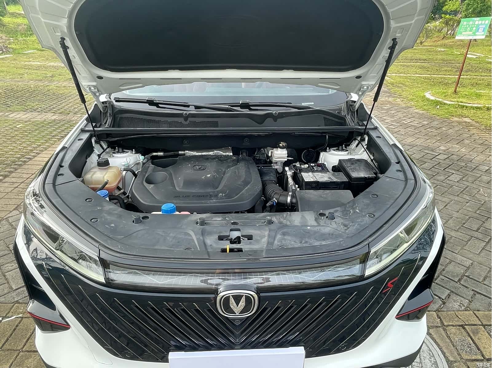 Changan CS75, 2023 22